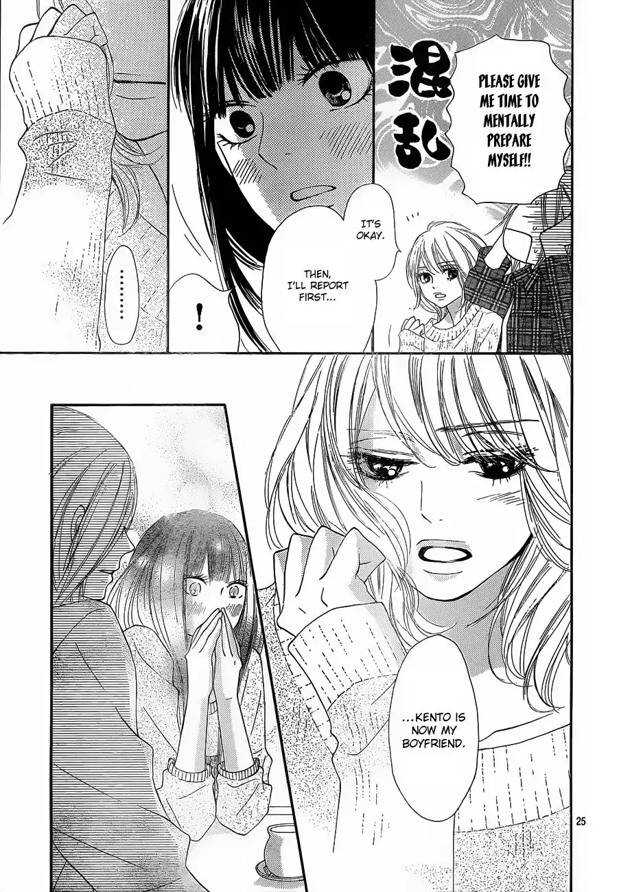 Kimi Ni Todoke Chapter 74 26